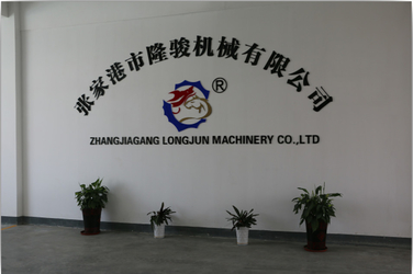 China Zhangjiagang Longjun Machinery Co., Ltd.
